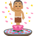 <strong>お釈迦様</strong>